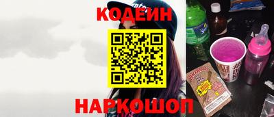 шишки Малгобек