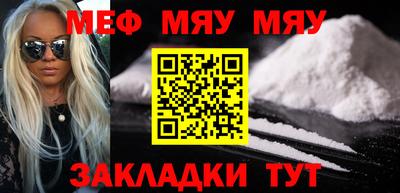 шишки Малгобек