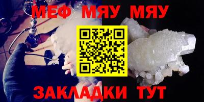 шишки Малгобек