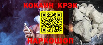 шишки Малгобек