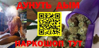 кокаин перу Малоярославец