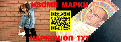 кокаин перу Малоярославец