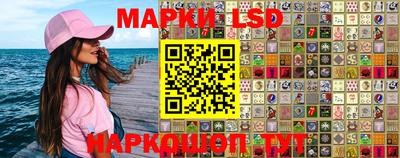 кокаин перу Малоярославец