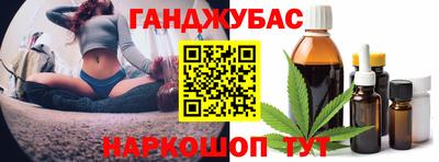 кокаин перу Малоярославец