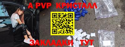 кокаин перу Малоярославец