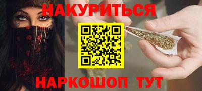 кокаин перу Малоярославец