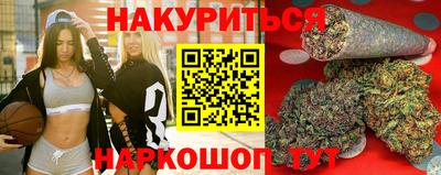 кокаин перу Малоярославец