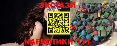 кокаин перу Малоярославец