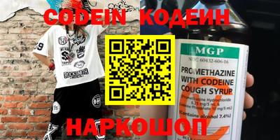 кокаин перу Малоярославец