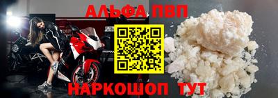 кокаин перу Малоярославец