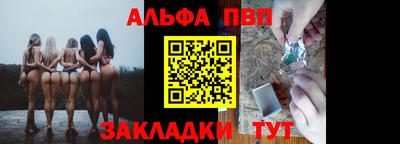 кокаин перу Малоярославец