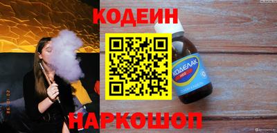шишки Малгобек