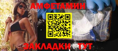 кокаин перу Малоярославец