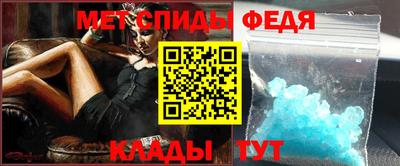 кокаин перу Малоярославец