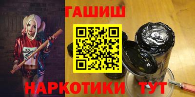 кокаин перу Малоярославец