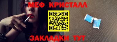шишки Малгобек