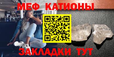 кокаин перу Малоярославец