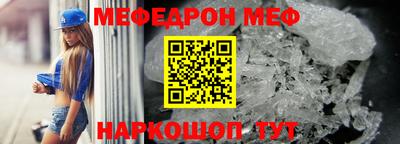 кокаин перу Малоярославец